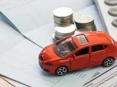 河源个人车辆抵押消费贷款肯定要知道的6个要点